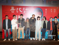 任素汐《尋漢計》首映唱新歌 李保田減戲當綠葉
