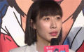 電影《尋漢計》在京舉辦首映禮 李保田任素汐分享對角色理解