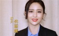 佟麗婭推介電影《烈火中永生》：革命者的堅定理想與不屈信念