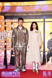《感动她77次》爱情N连问 5月14日蔡卓妍寻找真爱