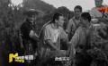 庆祝中国共产党成立100周年佳片赏析——《地雷战》