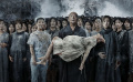 《一百零八》终极预告