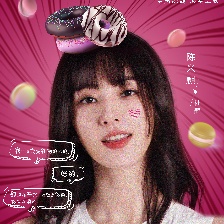 愛情對話框