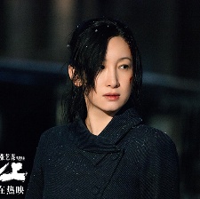懸崖之上