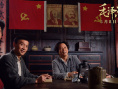 电影《毛泽东在才溪》公映 八大看点还原伟大调研