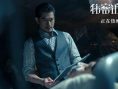 破2億！《秘密訪客》曝片段 郭富城、段奕宏飆戲