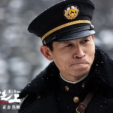 懸崖之上