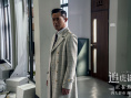 《追虎擒龙》曝新片段 梁家辉吴镇宇“两手遮天”