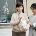 《關(guān)于我媽的一切》發(fā)布海報 徐帆張婧儀母女情深