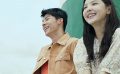 一边流泪一边差评 《你的婚礼》为何让人如此“分裂”？