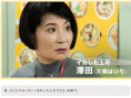 把我关起来