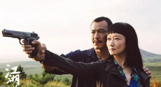 贾樟柯导演《江湖儿女》定档6月10日在韩国上映