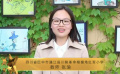 張渝老師公益推薦：《紅旗譜》
