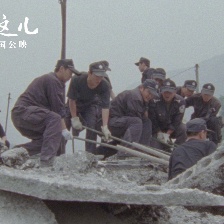 歲月在這兒