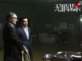 《无罪谋杀：科林尼案》曝正片片段 5月14日上映