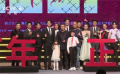 一百年 正青春！电影《1921》走进北大