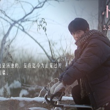 情書