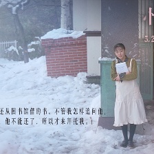 情書