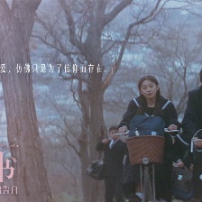 情書