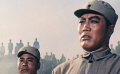 屡建战功威震敌胆！《回民支队》不把敌人消灭决不罢休