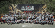《绝地追击》开机 欧豪谷嘉诚主演致敬边防战士