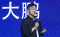 大鵬為《一個人的球隊》努力減肥 郭帆期待國產(chǎn)科幻佳片不斷