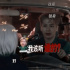 工作室回应王嘉尔成驾校反面教材 呼吁行车规范
