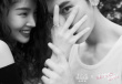 甜！金晨×王子异《不会恋爱的我们》曝私奔大片