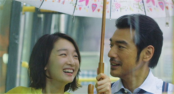 雨中漫步并肩看夕阳 520看《喜欢你》感受甜甜的爱情！