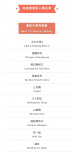 白玉兰奖入围名单揭晓 《山海情》《觉醒年代》领跑