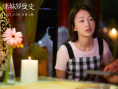 《迷妹羅曼史》預(yù)售開啟 魏晨傾情獻唱主題曲曝MV