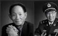 共和国一天痛失两位院士 电影《超越》发布新特辑