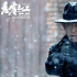 张艺谋新作《悬崖之上》：谍战片的极简主义尝试