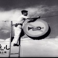 歲月在這兒