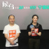 親情片《候鳥》開啟全國(guó)20城路演 溫馨催淚引共鳴