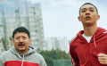 《了不起的老爸》曝推廣曲MV