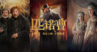 《匹諾曹》發(fā)布角色海報 劇情版預(yù)告重現(xiàn)童話世界