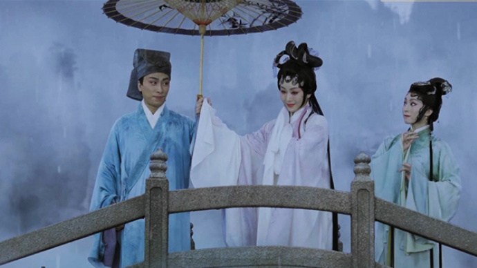 传统戏曲焕发全新活力 电影《白蛇传·情》获年轻观众认可