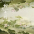 戲韻出新，修煉今年最佳國(guó)產(chǎn)愛(ài)情片《白蛇傳·情》