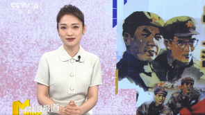 庆祝中国共产党成立100周年佳片赏...
