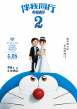 周票房：《懸崖之上》突破11億 全年票房達(dá)254億