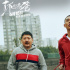 《了不起的老爸》曝终极海报 父子飙戏有笑有泪