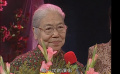 6月1日，常香玉先生離開(kāi)她熱愛(ài)的戲曲舞臺(tái)已17年，緬懷、致敬！