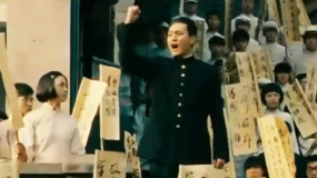 为党的成立提供四个必要条件 讲党史从“五四运动”开始