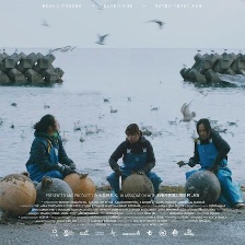 海边的女人