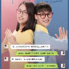 陽光姐妹淘
