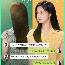 陽光姐妹淘