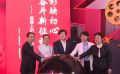 庆祝中国共产党成立100周年 中国电影家协会举行两场活动