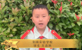 剑阁实验学校《小兵张嘎》观后感