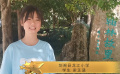 剑阁县龙江小学对党说说心里话